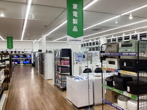 トレファクブログ画像10