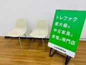 トレファク久喜店ブログ