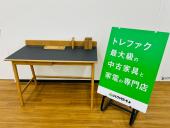 トレファク久喜店ブログ