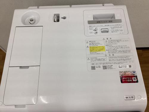 トレファクブログ画像4