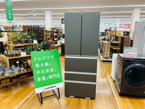 トレファクブログ画像1