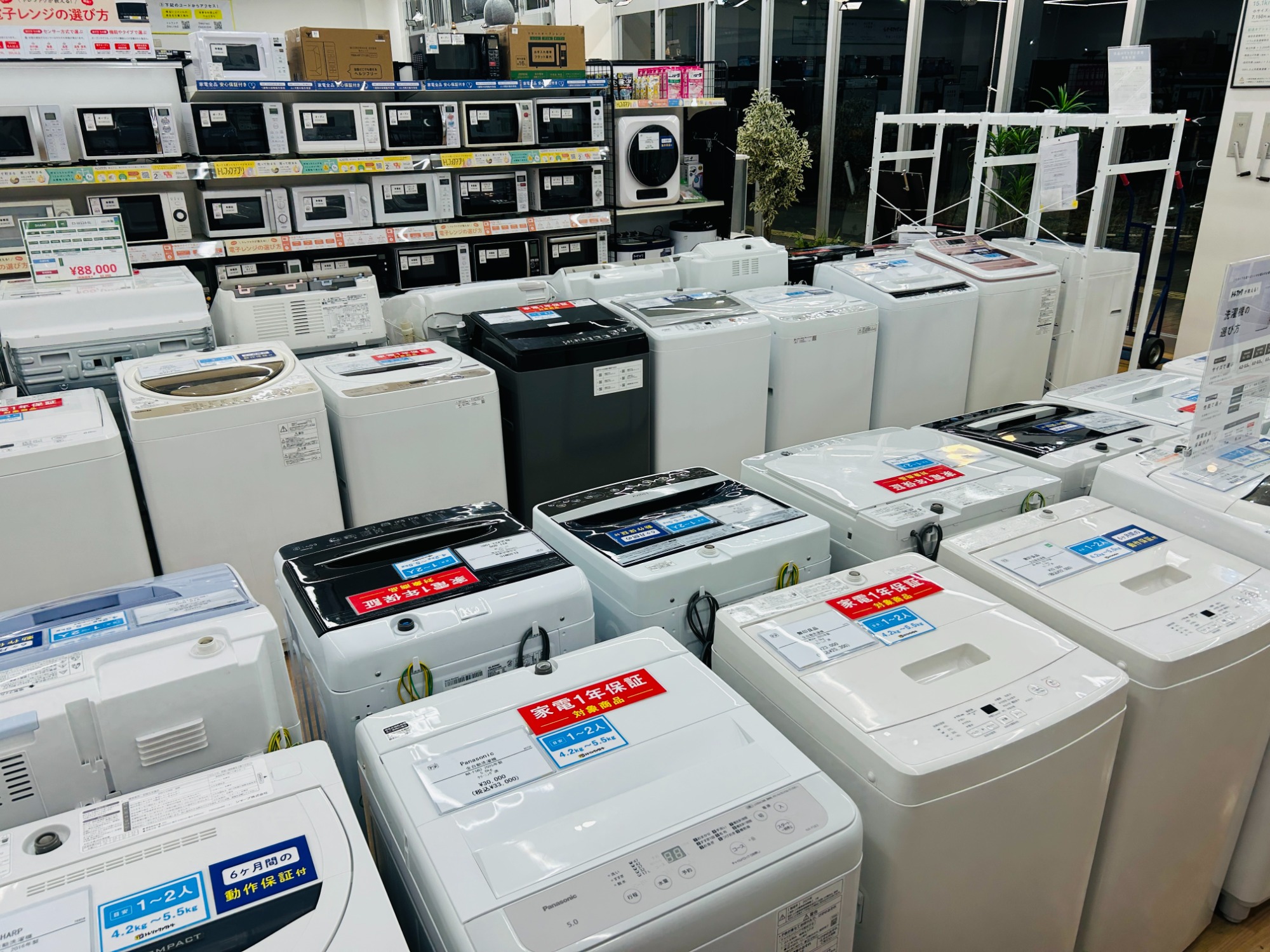 洗濯機はぜひトレファクで】単身用からファミリー向けまで多種多様に