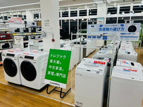 トレファクブログ画像1