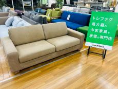 トレファク久喜店ブログ