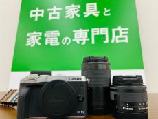 トレファク久喜店ブログ