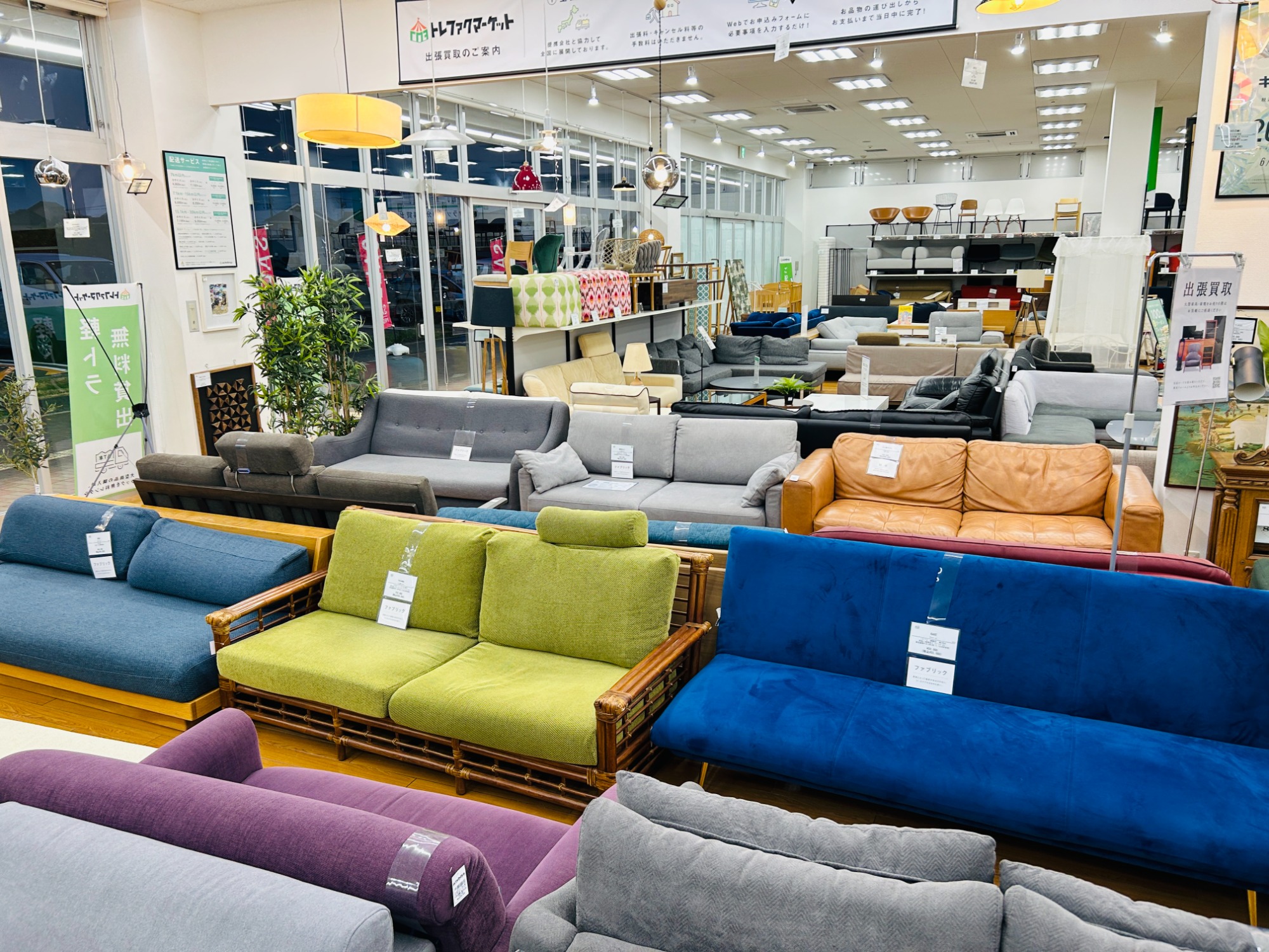 お値段見直しました！ Karimoku (カリモク) Chitano (チターノ) W1310