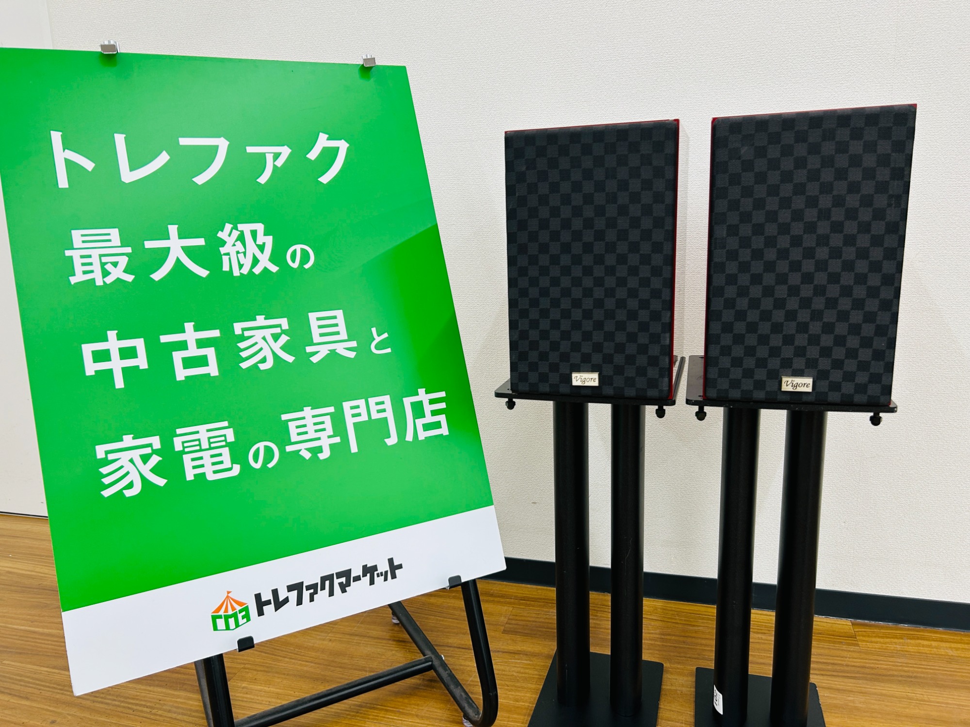 KRIPTON/クリプトン】スタンド付きの漆塗りペアスピーカー(Vigore KX-3