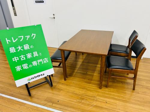 トレファクブログ画像1