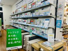 トレファク久喜店ブログ