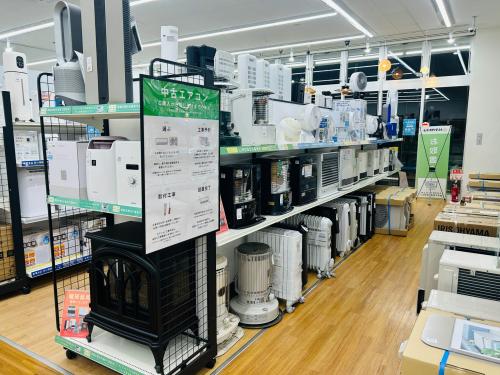 トレファクブログ画像2