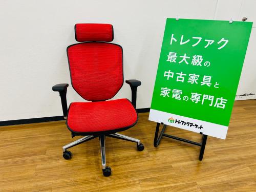 トレファクブログ画像1