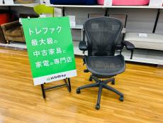 トレファク久喜店ブログ