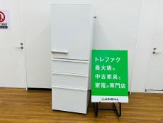 トレファク久喜店ブログ