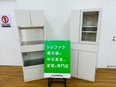 トレファク久喜店ブログ