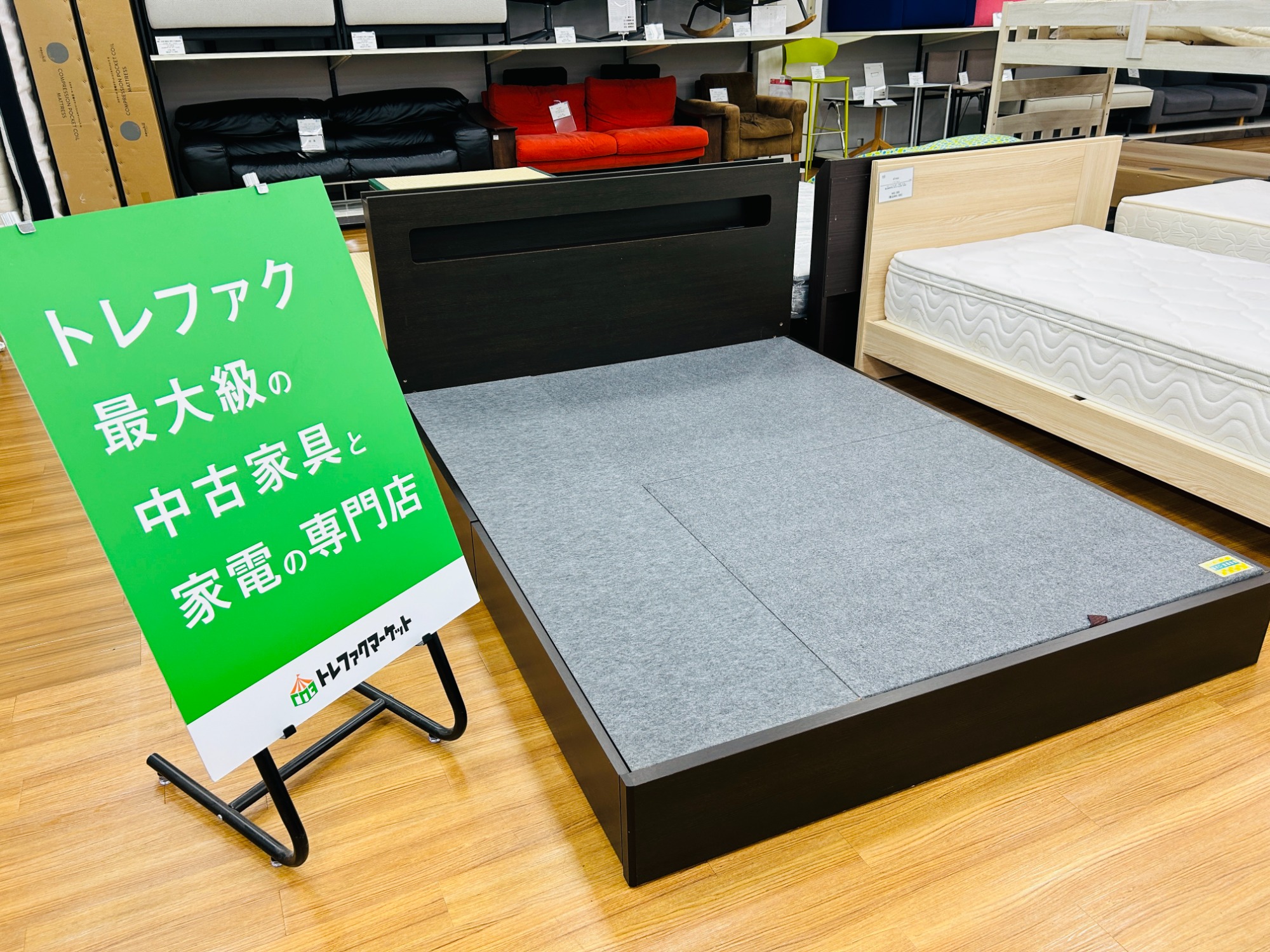 dreambed/ドリームベッド】ぐっすりくつろげるワイドダブルのベッド