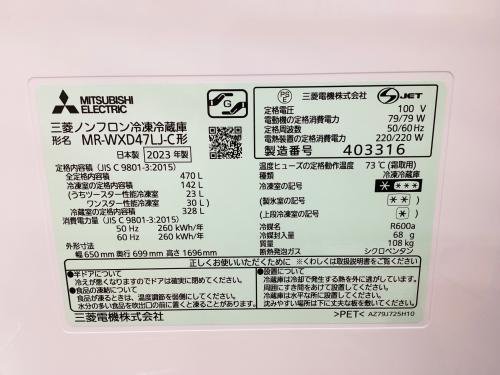 トレファクブログ画像7