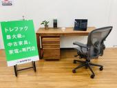 トレファク久喜店ブログ