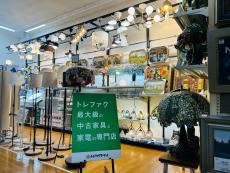 トレファク久喜店ブログ