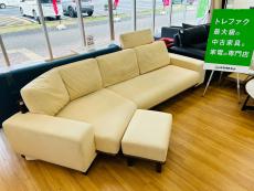 トレファク久喜店ブログ