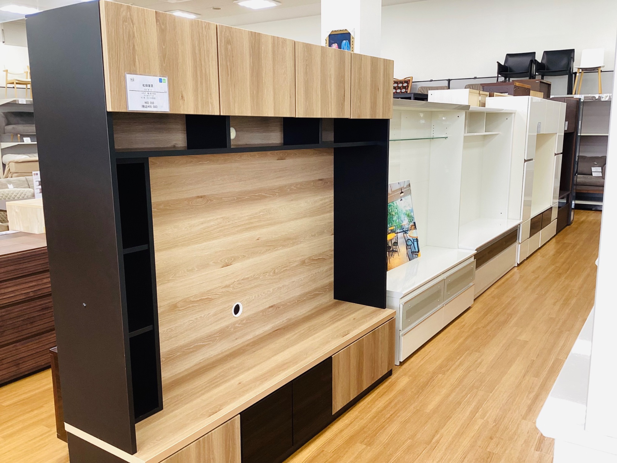 【トレファクマーケット久喜店】松田家具　ハイタイプテレビボード 幅180cm 新入荷！ 松田家具 ハイタイプテレビボード(幅180cm) のご紹介です