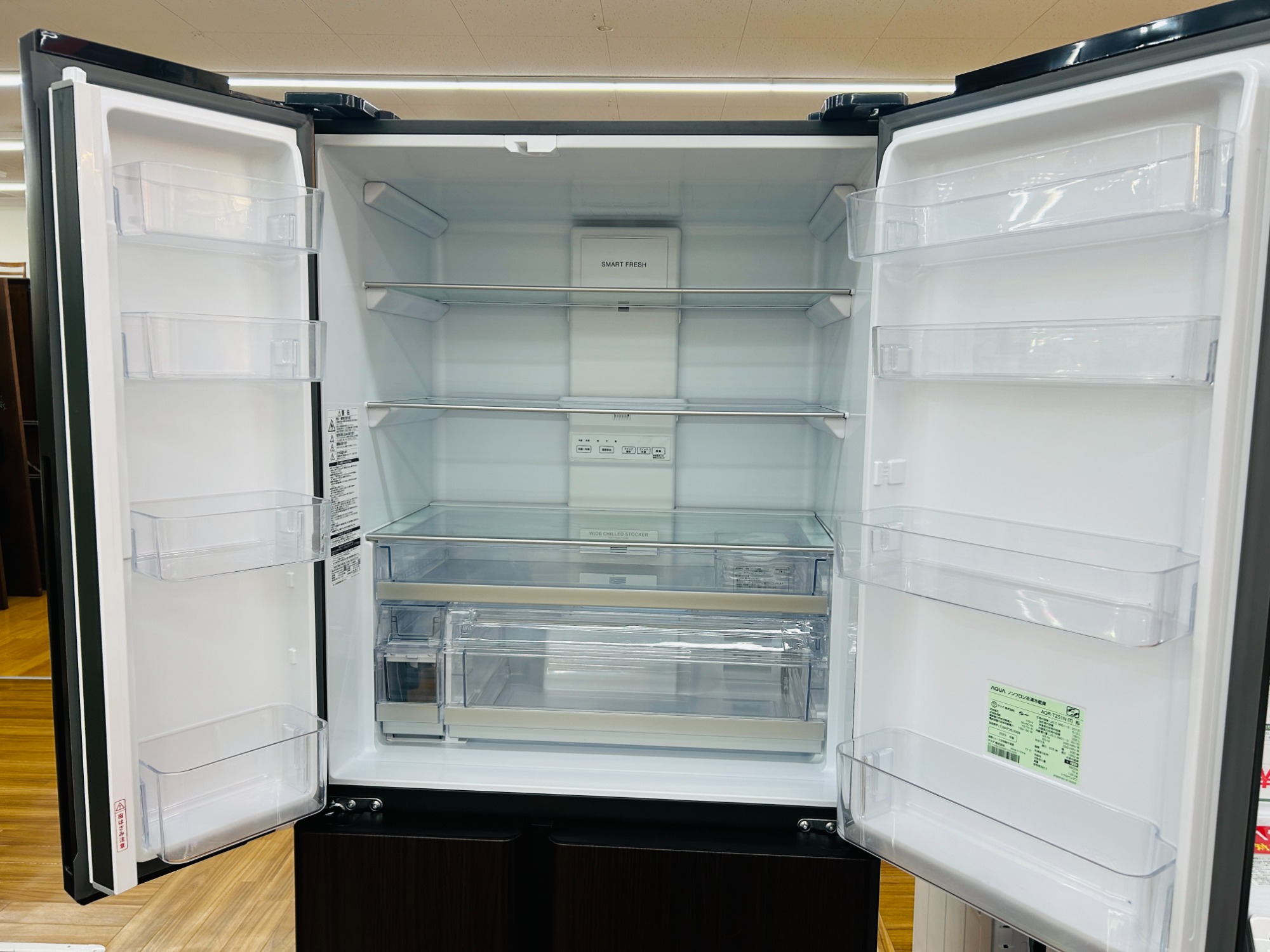 AQUA/アクア】インテリアにもなる23年製大型冷蔵庫(AQR-TZ51N)が入荷