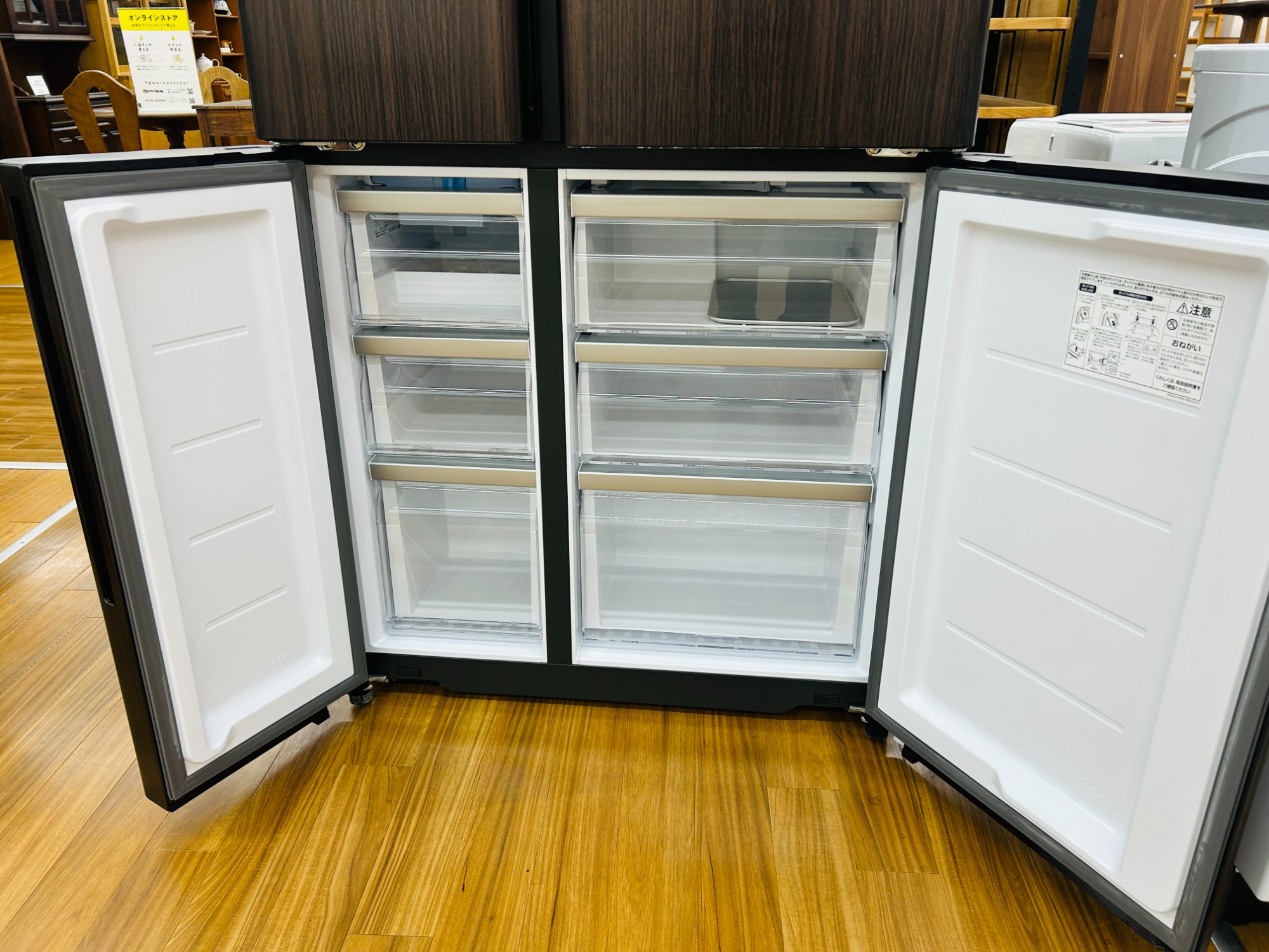 トレジャーファクトリー大宮店] AQUA 3ドア冷蔵庫をご紹介します