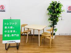 トレファク久喜店ブログ