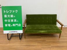 トレファク久喜店ブログ