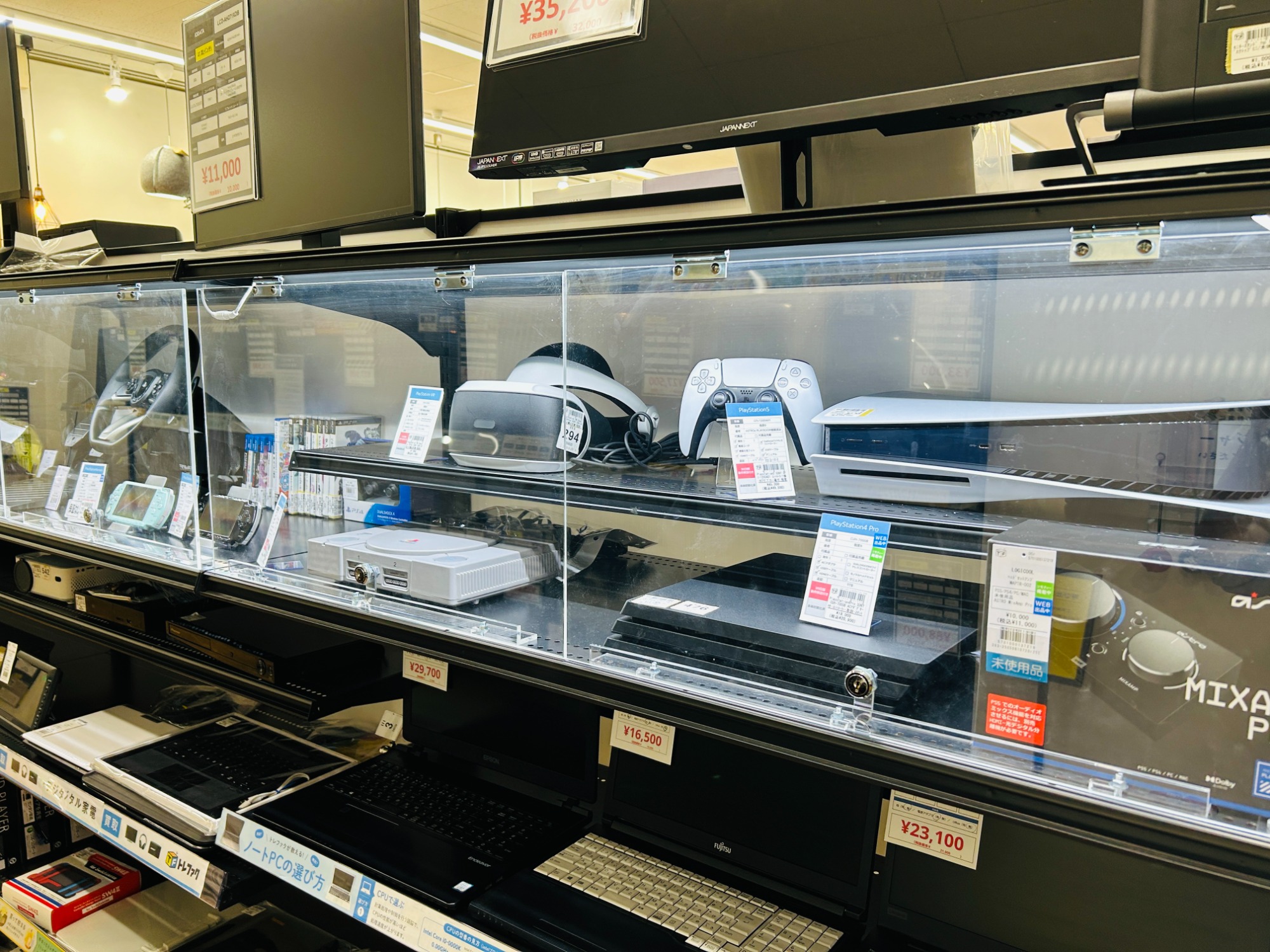 蘇る、あの頃の記憶】スーパーファミコン(SFC)ソフトまとめて入荷