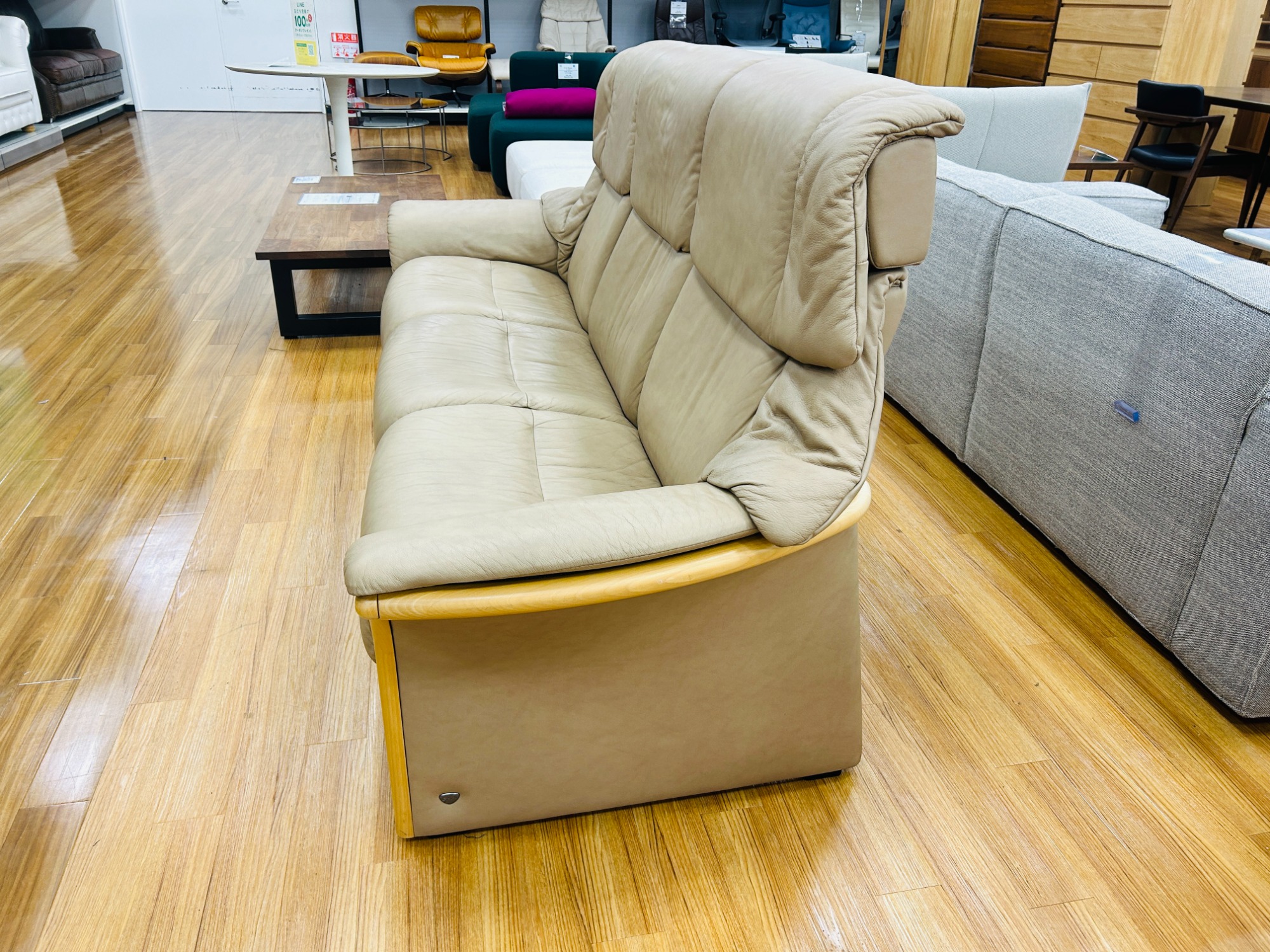 Ekornes/エコーネス】リクライニング機能が付いた3人掛けソファー