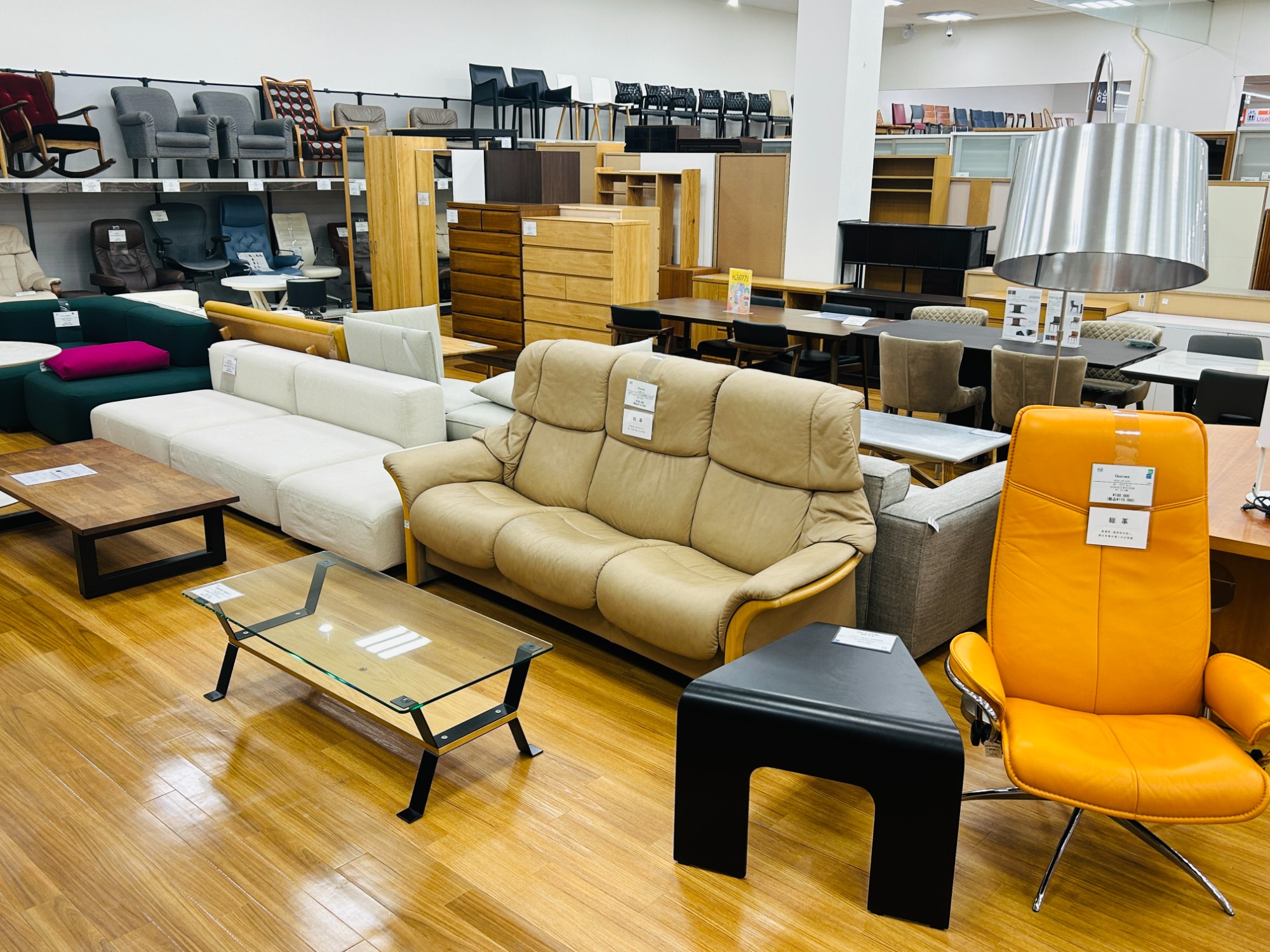 Ekornes/エコーネス】リクライニング機能が付いた3人掛けソファー