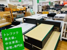 トレファク久喜店ブログ