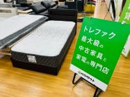 鉄骨のベッド 中古 新入荷商品ブログ｜トレファク【安心の東証プライム上場企業】