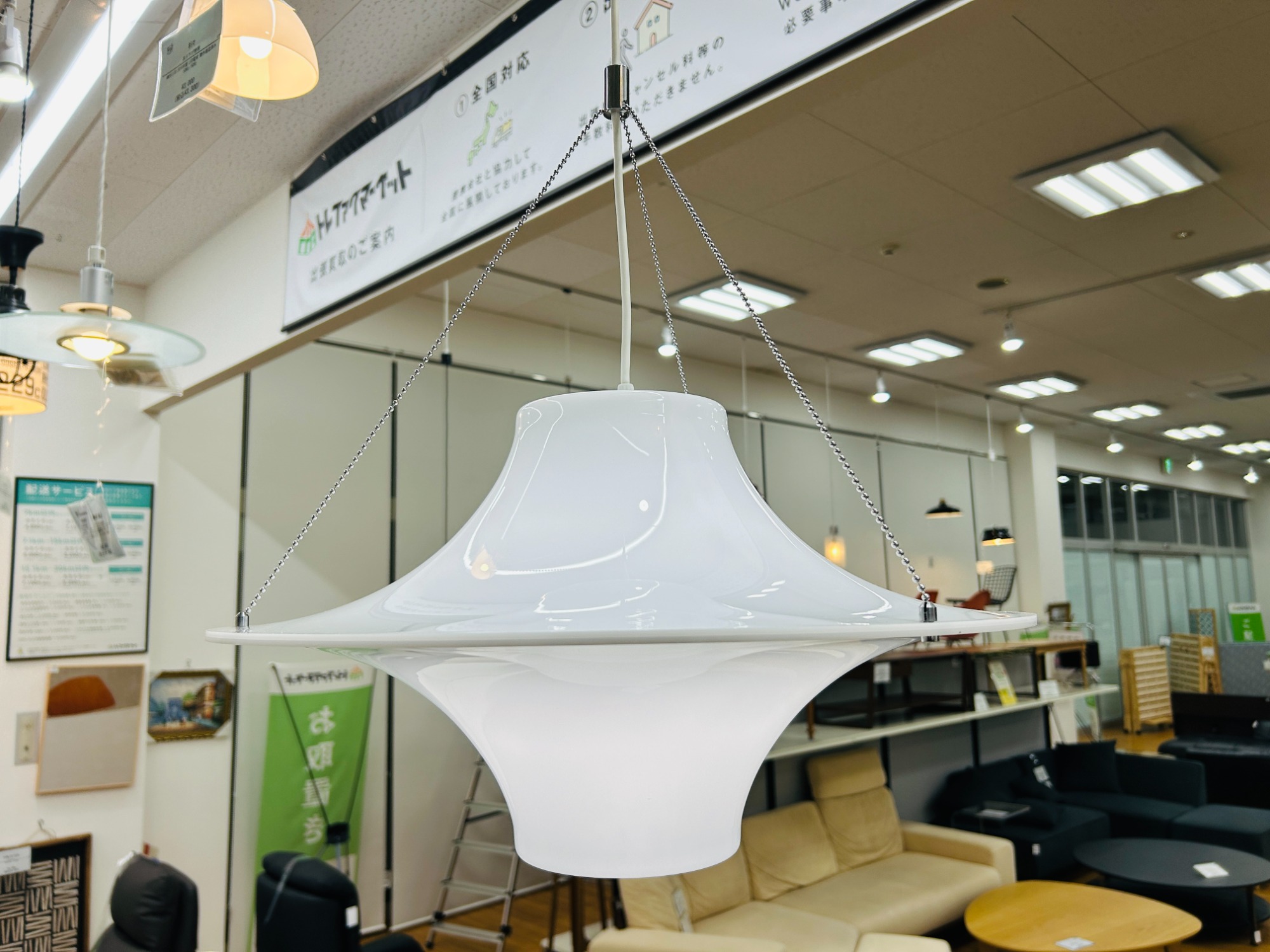 INNOLUX/イノルクス】宙に浮かんだような個性派照明(スカイフライヤー