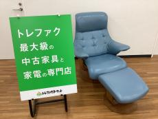 トレファク久喜店ブログ