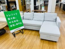 トレファク久喜店ブログ