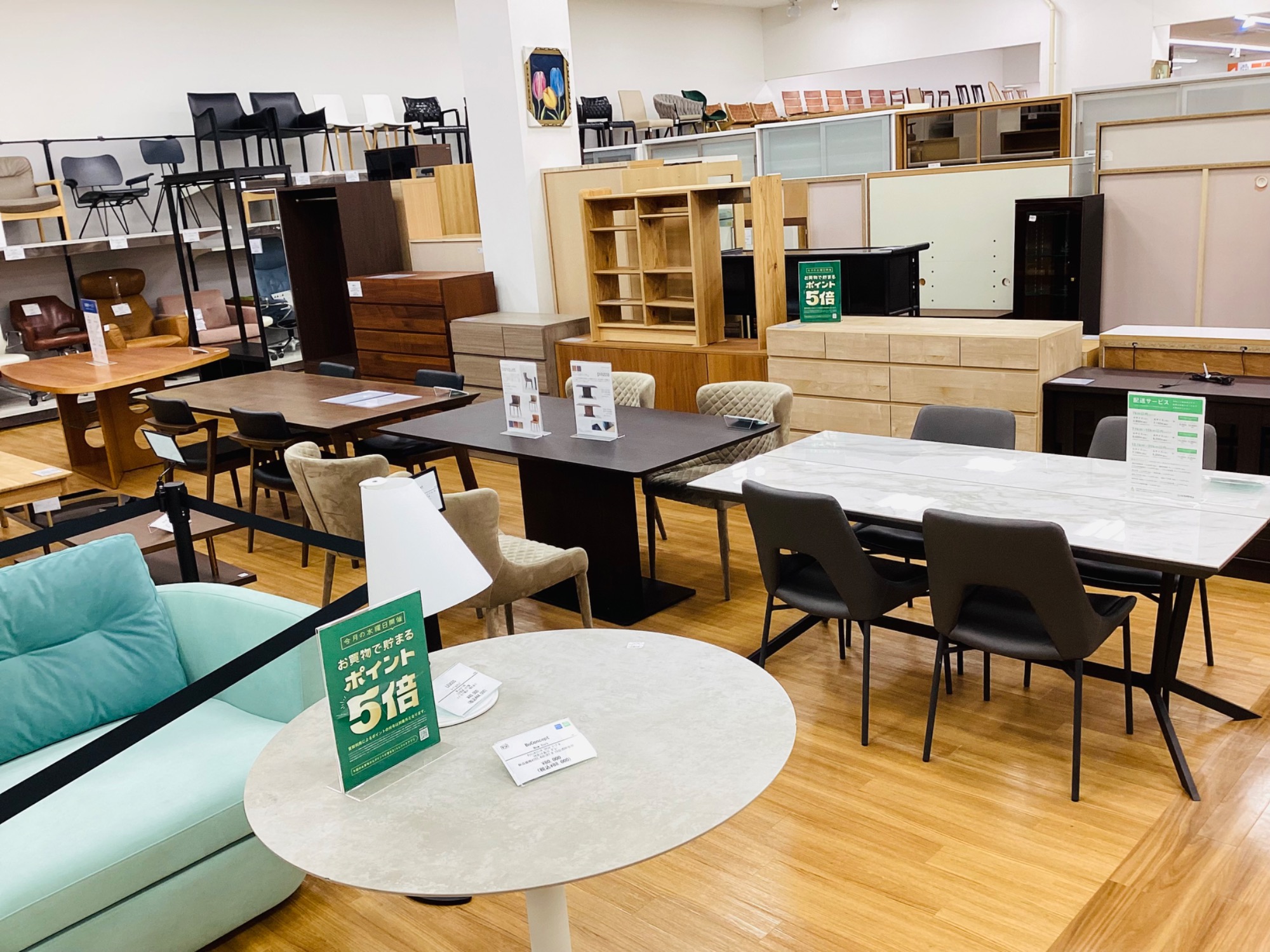 【トレファクマーケット久喜店】Moda en Casa　ダイニング5点セット Moda_en_Casaダイニングテーブル5点セット入荷いたしました