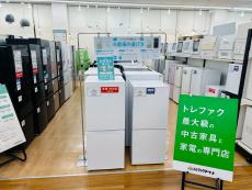 トレファク久喜店ブログ