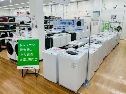 トレファクブログ画像1