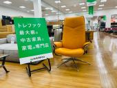 トレファク久喜店ブログ