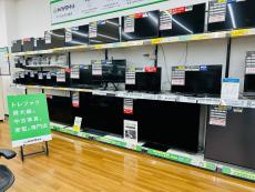 トレファク久喜店ブログ