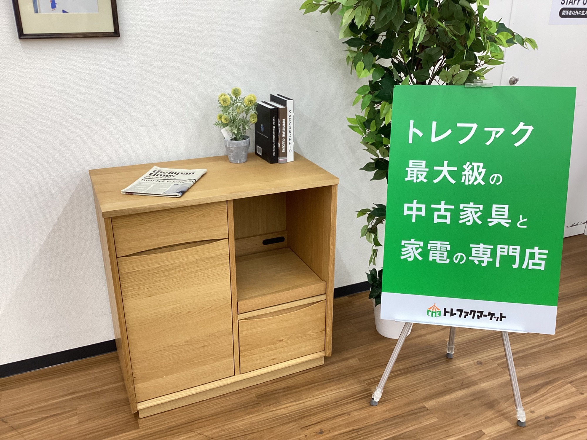 お値段見直しました！unico (ウニコ) SIGNE キッチンカウンターのご