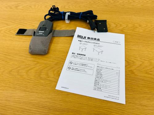 トレファクブログ画像8