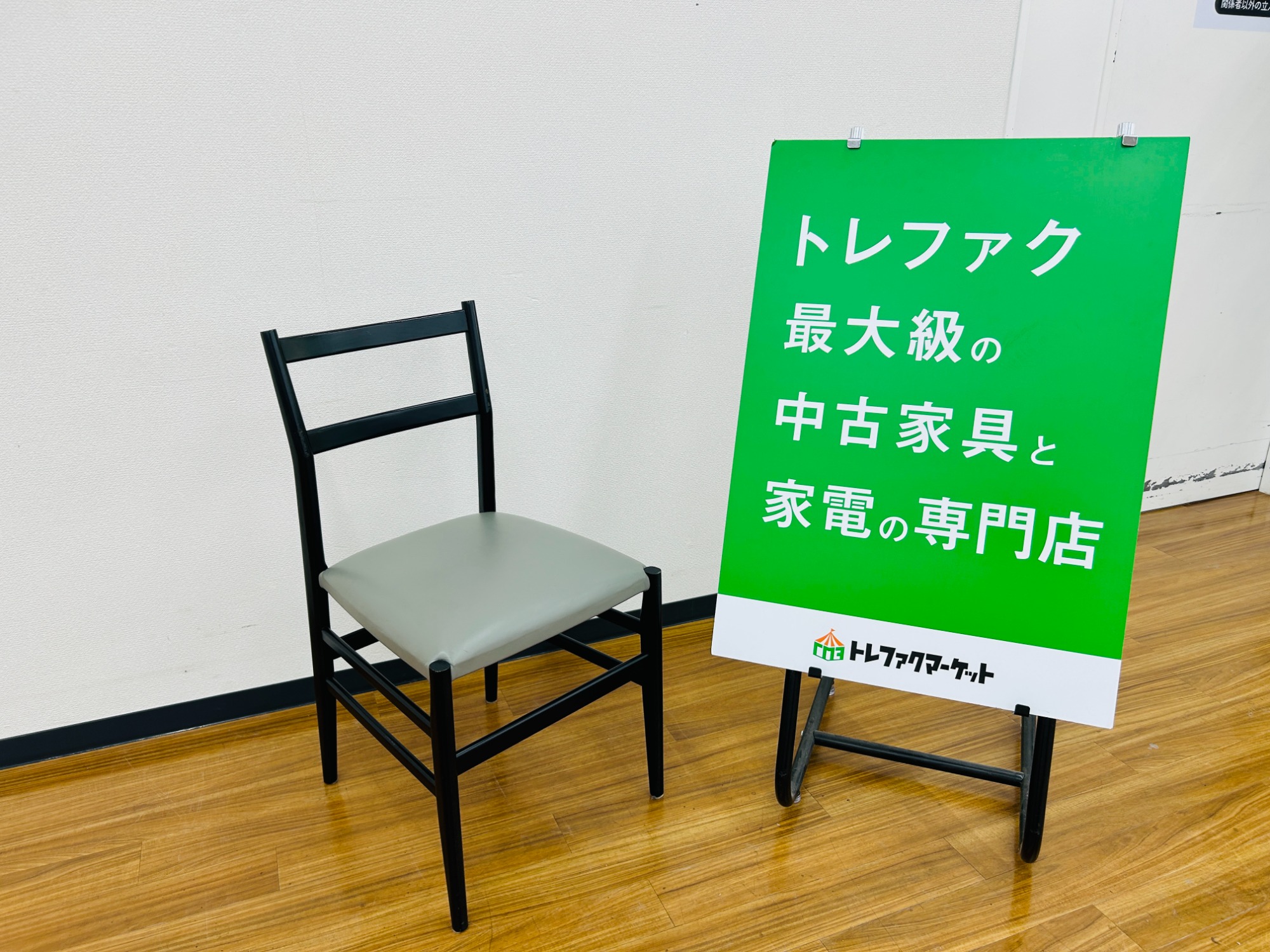 Cassina/カッシーナ】超軽量な646チェアが入荷いたしました。｜2025年