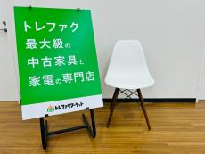 トレファク久喜店ブログ