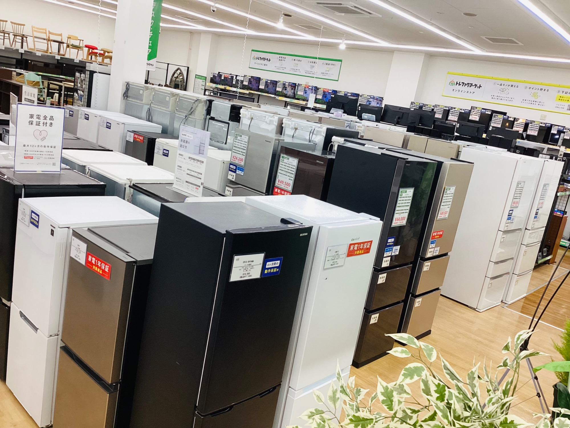 新入荷！ MITSUBISHI (ミツビシ) 600L 6ドア冷蔵庫 MR-WXD60G-XT 2022