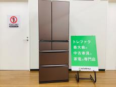 トレファク久喜店ブログ