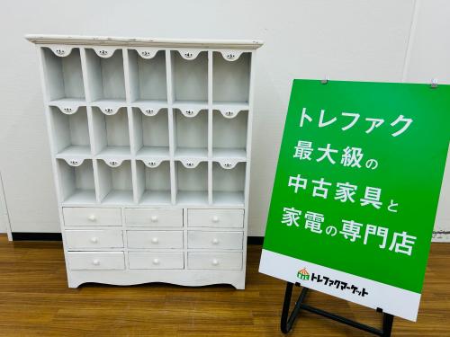 トレファクブログ画像1