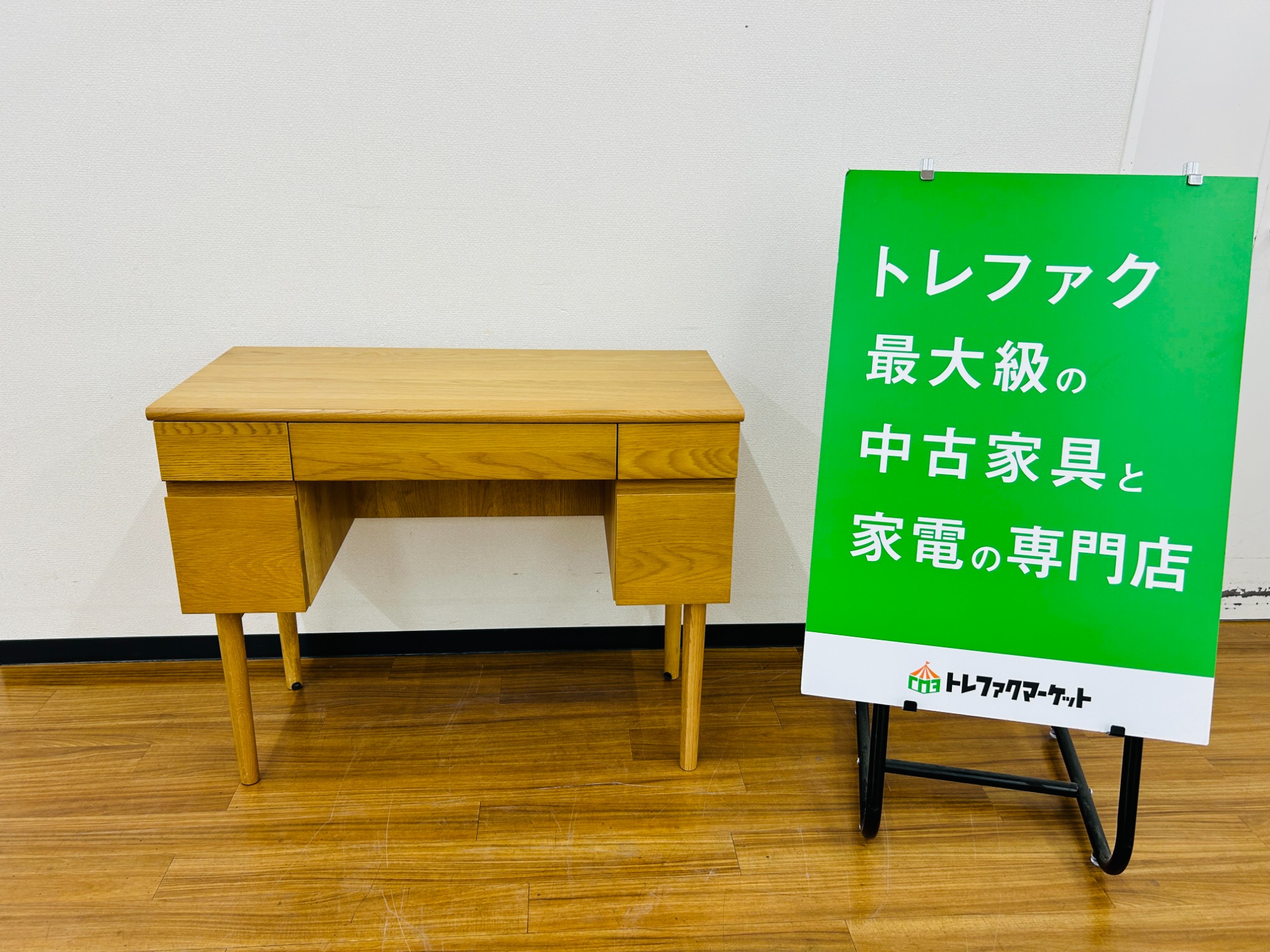 unico SOLK(ソルク)　デスク　ウニコ unico /ウニコ 】見た目良し、機能良しのワークデスク(ソルク)が入荷