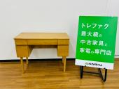 トレファク久喜店ブログ